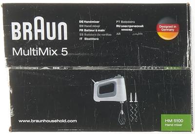 Braun HM5100WH Handmixer Wit/Grijs 750W Braun HM5100WH Handmixer Wit/Grijs 750W