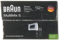 Braun HM5100WH Handmixer Wit/Grijs 750W - thumbnail