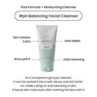 Heimish All Clean Green Foam 150 g Make-up verwijderaar en reiniger - thumbnail