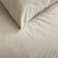 Cinderella Dekbedovertrekset weekend katoen light sand 240x200/220 - thumbnail