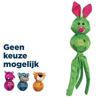 KONG WUBBA BALLISTIC FRIEND LARGE 35,5X11,5X9 CM KONG WUBBA BALLISTIC FRIEND LARGE 35,5X11,5X9 CM