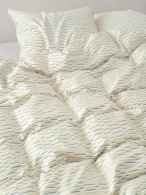 Marc O'Polo Marc O'Polo Harpa Dekbedovertrek 200x200/220 Oatmeal