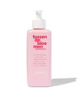 HEMA Handzeep Tussen De Bloemen 300ml - thumbnail