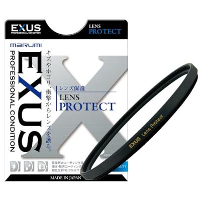 Marumi protect filter exus 67 mm - thumbnail