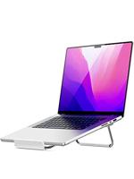 Ugreen verstelbare standaard voor laptop, zilver (LP230) - thumbnail