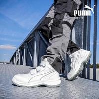 PUMA Absolute Mid 630182-44 Veiligheidsschoenen S2 Schoenmaat (EU): 44 Wit 1 paar - thumbnail