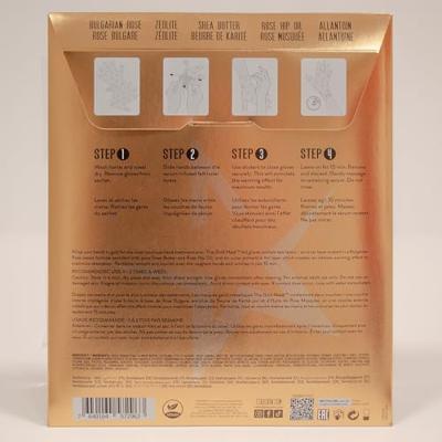 Starskin VIP The Gold Mask Giftset