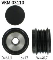 Dynamovrijloop VKM03110 - thumbnail