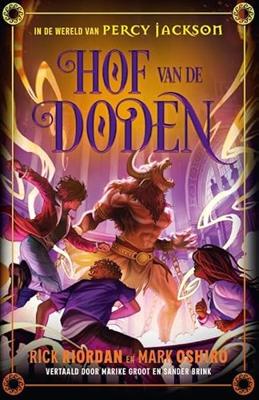 Hof van de Doden Hof van de Doden