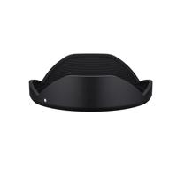 Samyang 14-24mm F/2.8 AF Sony FE - thumbnail