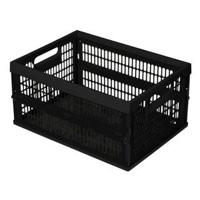 Curver Vouwkrat 34L Zwart - thumbnail