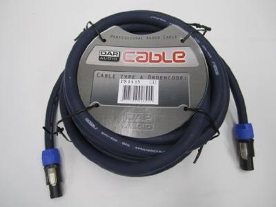 DAP DAP FS14 - Speakonkabel 4 polig 15 meter