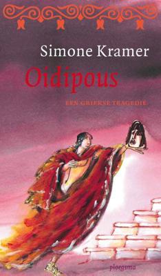 Oidipous - Simone Kramer - ebook