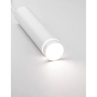 Lyora Design hanglampEsca wit - 9387004 - thumbnail