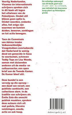 J'accuse
