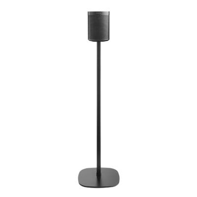 Cavus CSSOB Draaibare Speaker Standaard voor Sons One/SL/Play:1 zwart Cavus CSSOB Draaibare Speaker Standaard voor Sons One/SL/Play:1 zwart