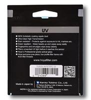 UV filter Hoya - Fusion Antistatic - Slim Frame - 46mm - thumbnail