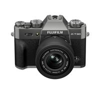 Fujifilm X-T30 III charcoal zilver + XC 13-33mm F/3.5-6.3 OIS - thumbnail