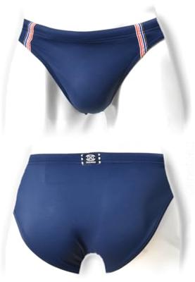 Hom zwemslip Nautical cup petrol