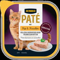 Jumbo Pate met Kip & Kruiden 100 g - thumbnail