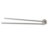 Handdoekhouder Haceka Kosmos Tec 42.3 cm Draaibaar Mat Chroom Haceka - thumbnail