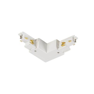 SLV VerstelbareS-Track L-connector DALI wit - 1007817