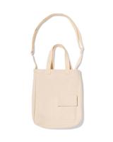 HEMA Nijntje rugzak 20x26x7cm - thumbnail