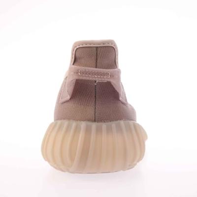 Yeezy Boost 350 V2 Mono Mist