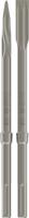 Bosch Accessories 2607017368 Beitelset 4-delig 25 mm Gezamenlijke lengte 400 mm SDS-Max 1 set(s) - thumbnail