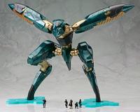 Metal Gear Solid 4 Plastic Model Kit 1/100 - Metal Gear Ray - thumbnail