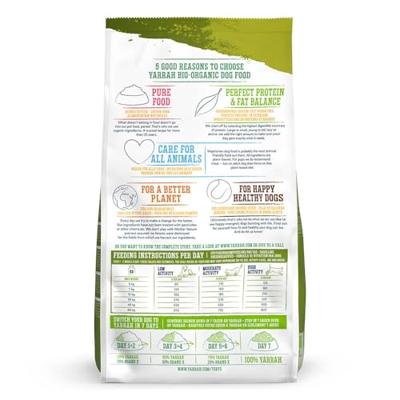 Yarrah dog biologische brokken vega ultra sensitive graanvrij 10kg - thumbnail