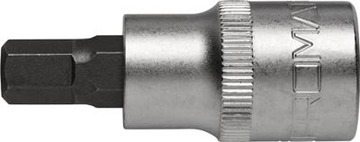 Promat/Tecwerk Dopsleutelbit | 1/2 inch binnen-6-kant | sleutelwijdte 9 mm | lengte 55 mm - 4000821231 Promat/Tecwerk Dopsleutelbit | 1/2 inch binnen-6-kant | sleutelwijdte 9 mm | lengte 55 mm - 4000821231