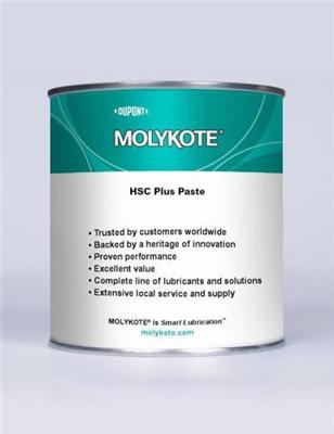 Molykote hsc plus schroefdraadpasta 1kg (blik)