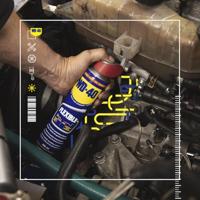 Smeerolie WD-40 400 ml - thumbnail