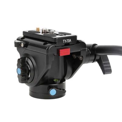 Sirui Traveller VC statief