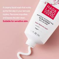 Hada Labo Tokyo Gentle Hydrating All-In-One Cleanser 150 ml - thumbnail