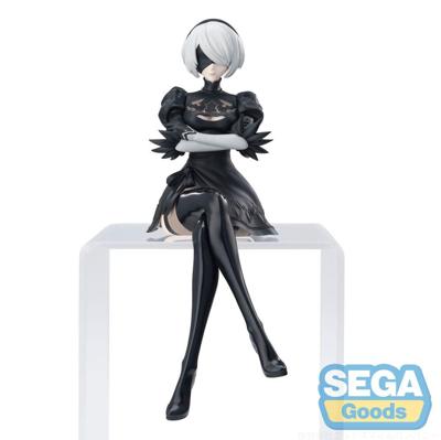 NieR Automata: Ver.1.1A PM Perching Figure - 2B (Sitting)
