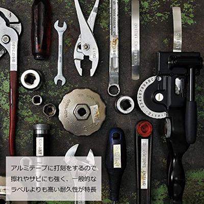 DYMO 12mm Non Adhesive Aluminum Tape DYMO 12mm Non Adhesive Aluminum Tape