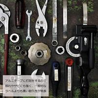 DYMO 12mm Non Adhesive Aluminum Tape - thumbnail