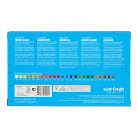 Van Gogh Aquarelverf Set In Kist - 24 Halve Napjes + 3 Accessoires - thumbnail