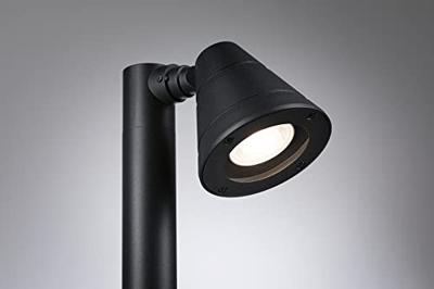 Paulmann 94735 Trian Poller Wegverlichting GU10 Antraciet