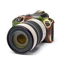 easyCover Body Cover For Canon R10 Camouflage - thumbnail