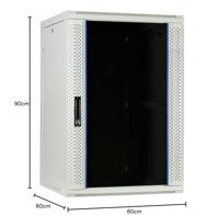 DSI 18U witte wandkast met glazen deur - DS6618W-WAND server rack - thumbnail