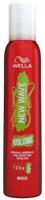 Wella New Wave Volume Mousse - thumbnail