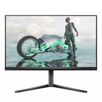Philips Evnia 27M2N3800A - Gaming Display Ultra HD 27 inch, 160 Hz, 0,5 ms MPRT, HDR400, G-Sync (2 x HDMI 2.1, 1 x DisplayPort 1.4, USB-hub) zwart/grijs - thumbnail