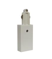 Highlight 1-faseTrack supply wit - O5105.00 - thumbnail