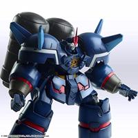 Xenogears Structure Arts Plus 1/144 Model Kit - Siebzehn - thumbnail