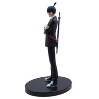 Chainsaw Man Chain Spirits Figure - Aki Hayakawa - thumbnail