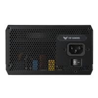 Asus TUF-Gaming 750W Gold - thumbnail