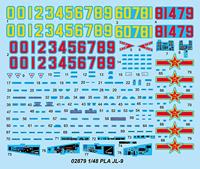 Trumpeter 1/48 PLA JL-9 Plateau Eagle - thumbnail